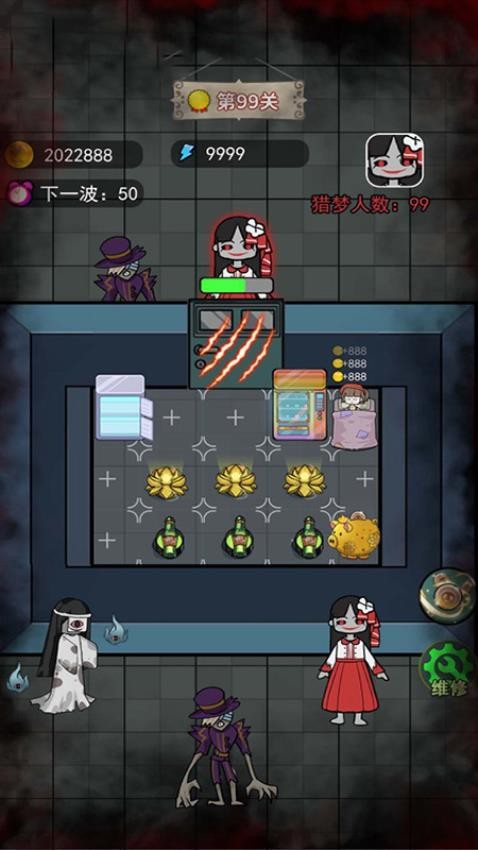 我是躺平猎梦者手游v1.2.0截图1