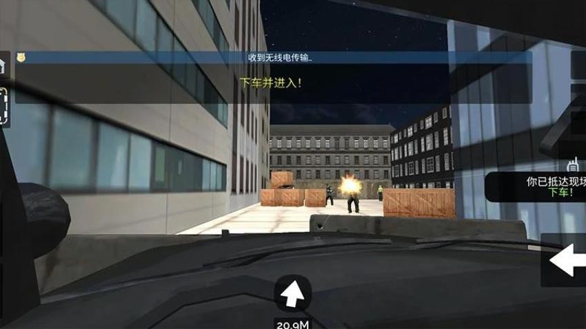警车高速追铺3D手游v1.0.0截图3