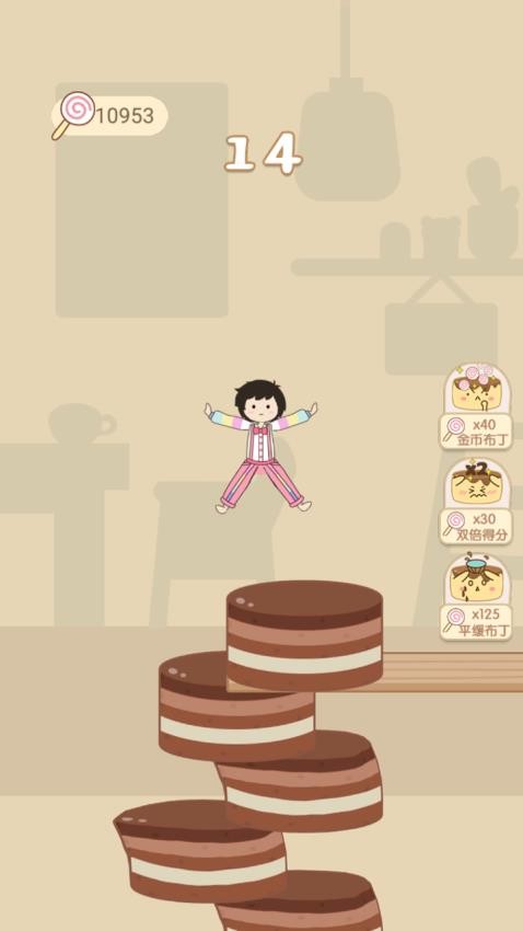 美味甜点制作师手游v3.0.0截图3