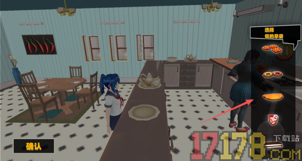 樱花高校花样少女手游