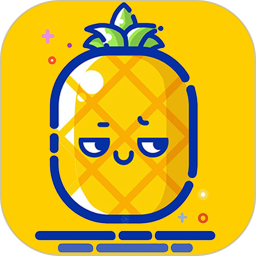 菠萝畅刷手机版 v1.4.2