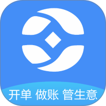 51掌柜ERP官方版 v2.6.0