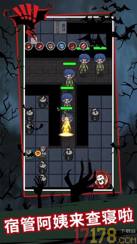 我是躺平猎梦者手游