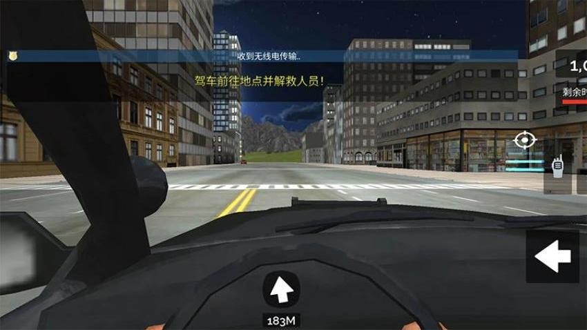 警车高速追铺3D手游v1.0.0截图5
