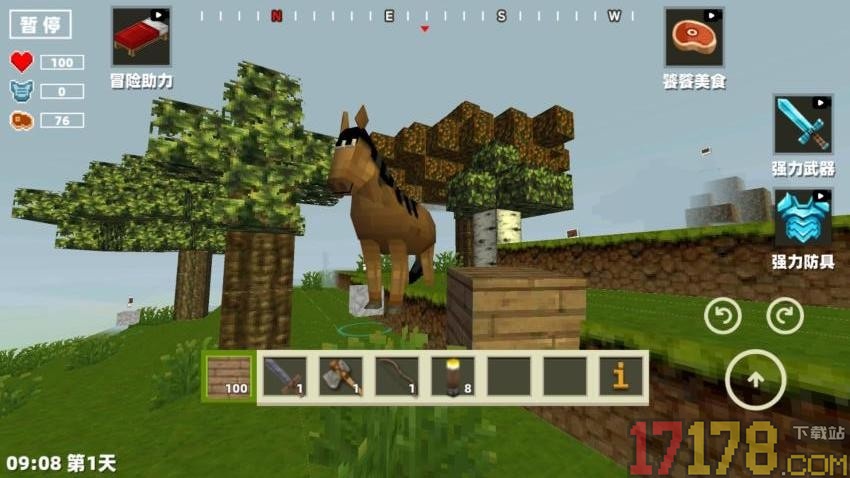 像素沙盒探险手游