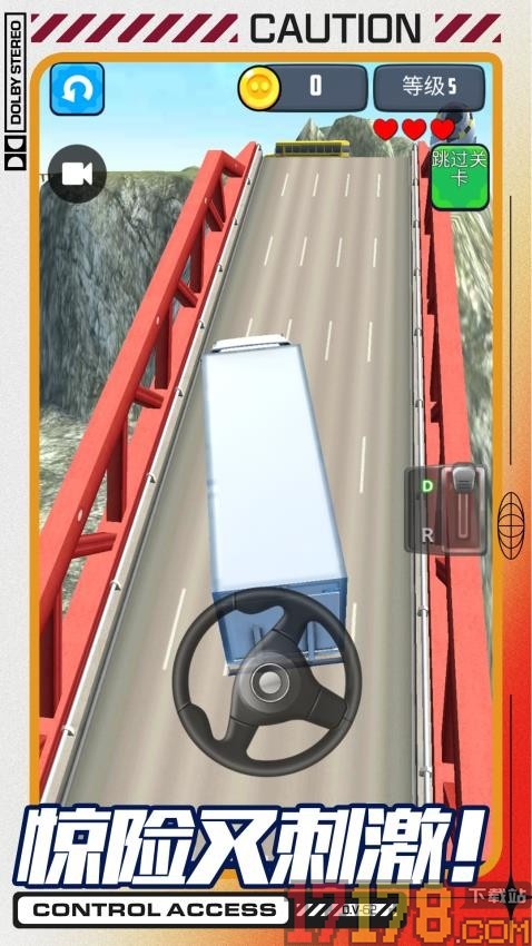 卡车爬坡模拟器手游