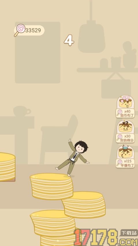 美味甜点制作师手游