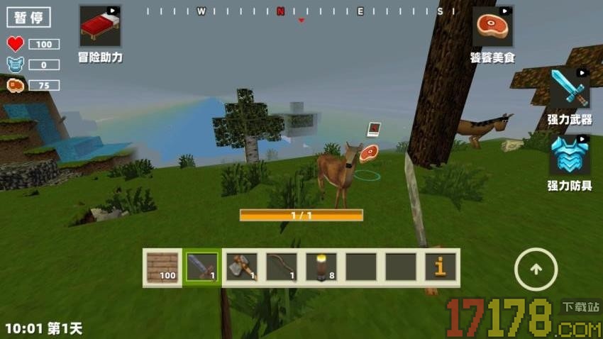 像素沙盒探险手游