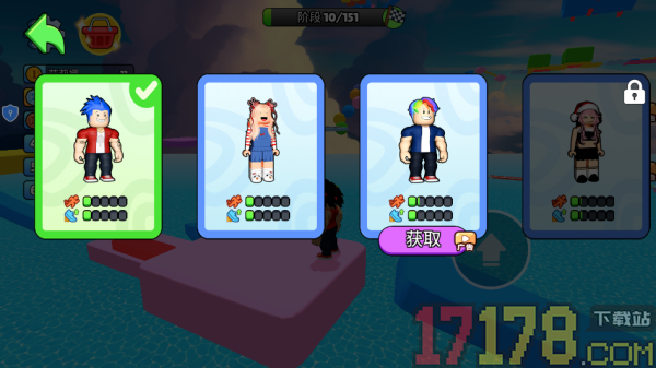 跳到外太空手游