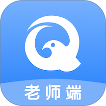 勤学老师端app v3.5.0