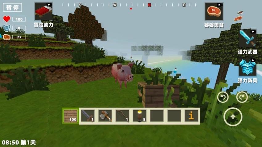 像素沙盒探险手游v1.0(3)