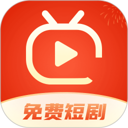 红包免费短剧手机版 v4.0.0