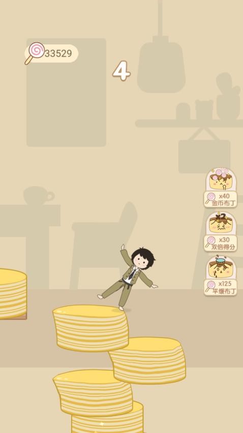 美味甜点制作师手游v3.0.0截图4