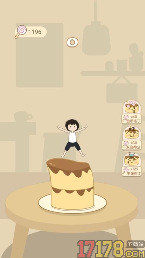 美味甜点制作师手游