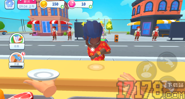 厨房捣蛋王手游