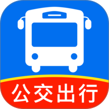准点公交车查询app v1.0.0