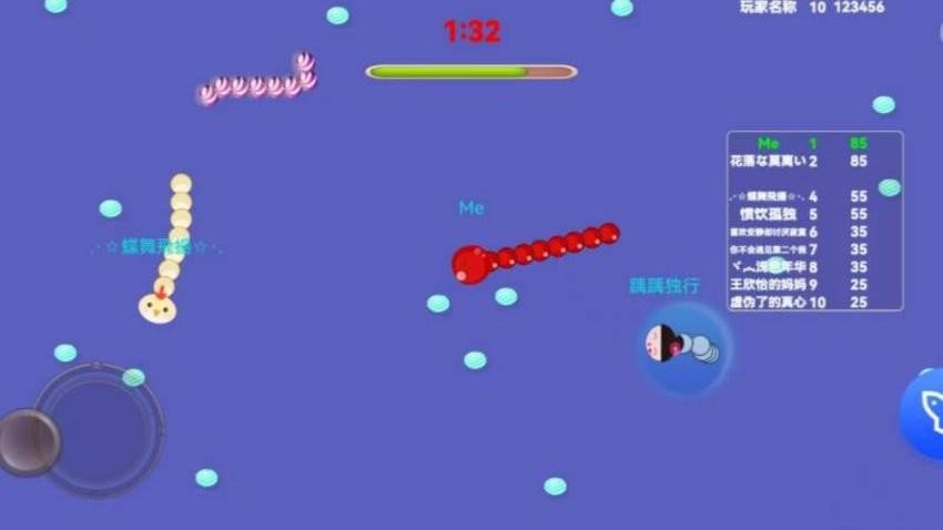 脑子别长了手游v1.1.8(2)