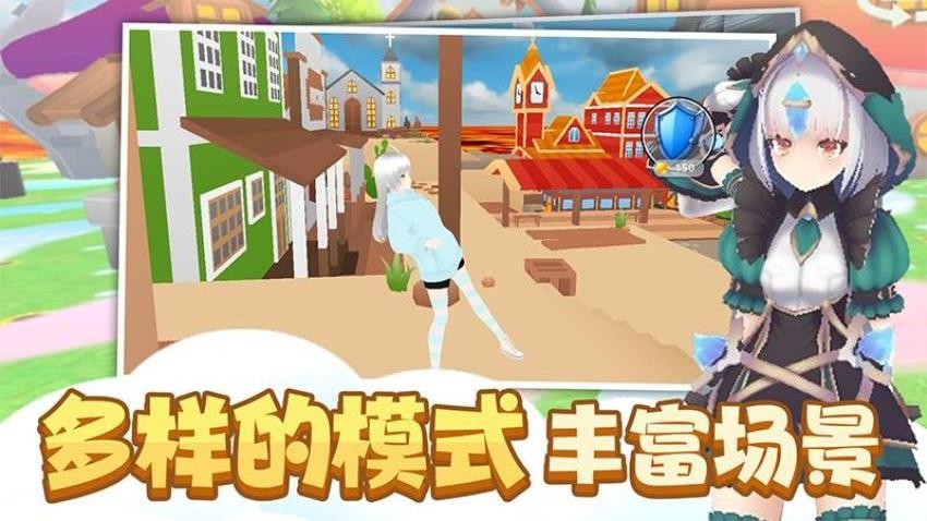 时尚公主跑跑跑手游v1.1.0(5)