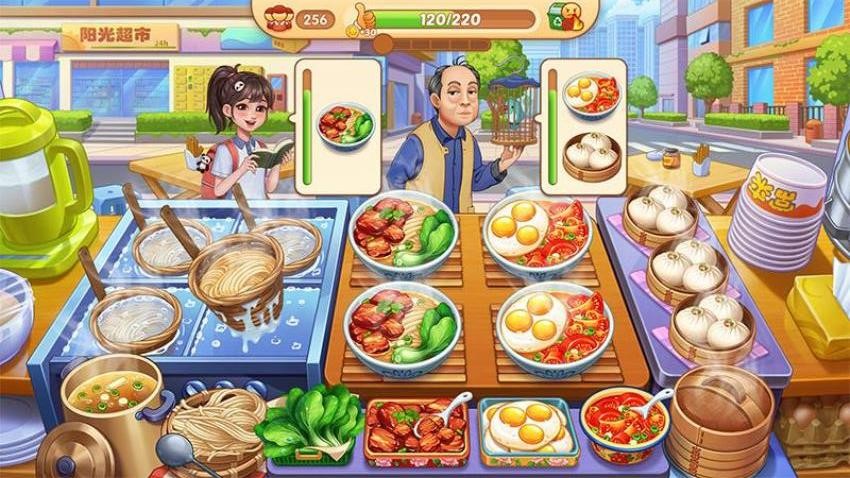 星厨烹饪记手游v1.0.68截图1