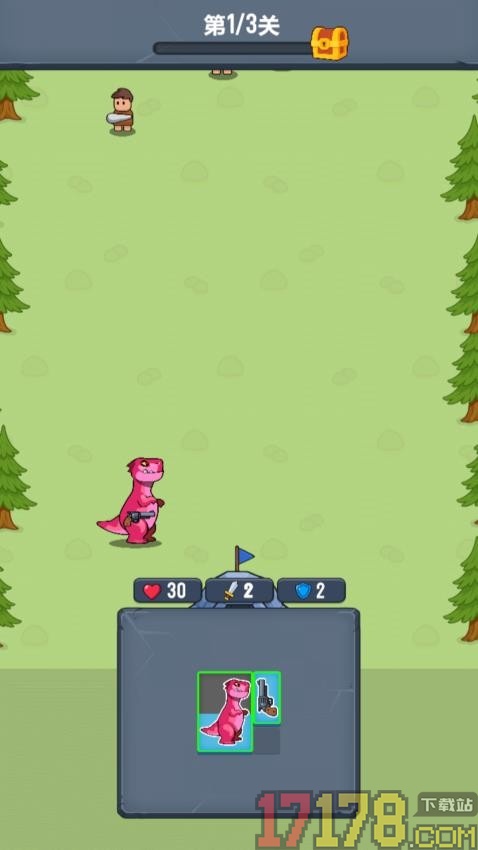 时空特工队手游