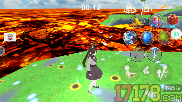 时尚公主跑跑跑手游