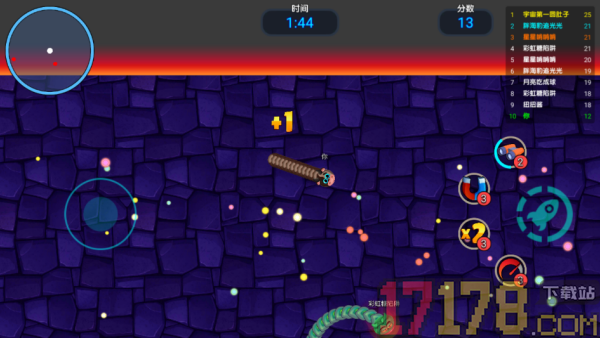 蛇蛇逃离之旅手游