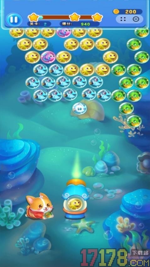 海洋连连消手游