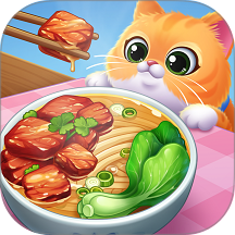 星厨烹饪记手游 v1.0.68