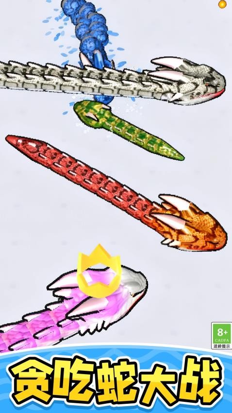 蛇蛇逃离之旅手游v1.0.1(1)