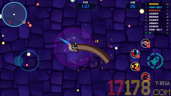 蛇蛇逃离之旅手游