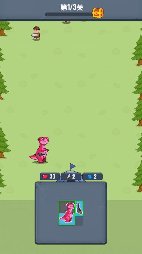 时空特工队手游v1.0.1(5)