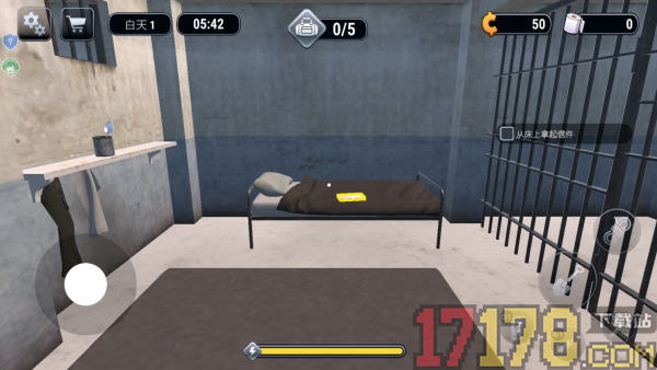 监狱逃离日记手游