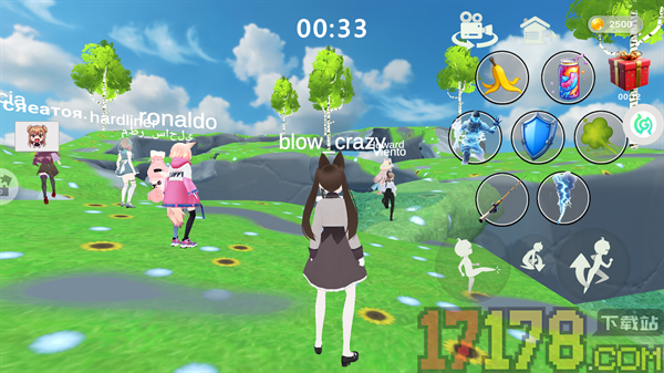 时尚公主跑跑跑手游