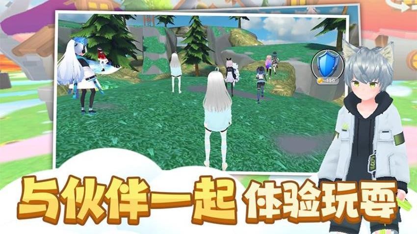 时尚公主跑跑跑手游v1.1.0(3)