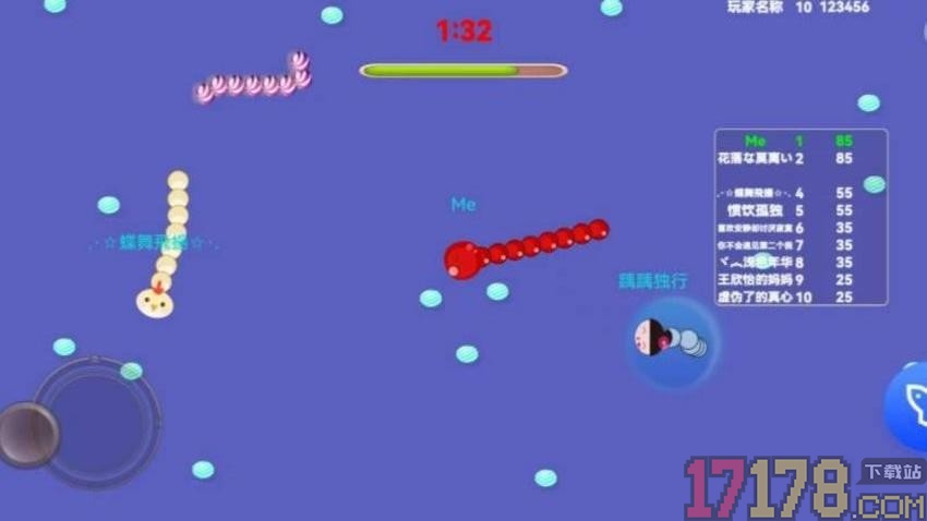 脑子别长了手游