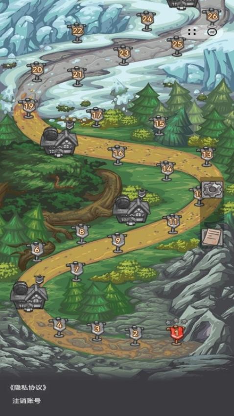 忍者勇闯城堡手游v1.1.8(1)