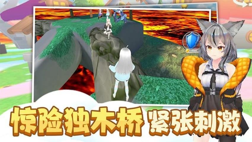 时尚公主跑跑跑手游v1.1.0(4)