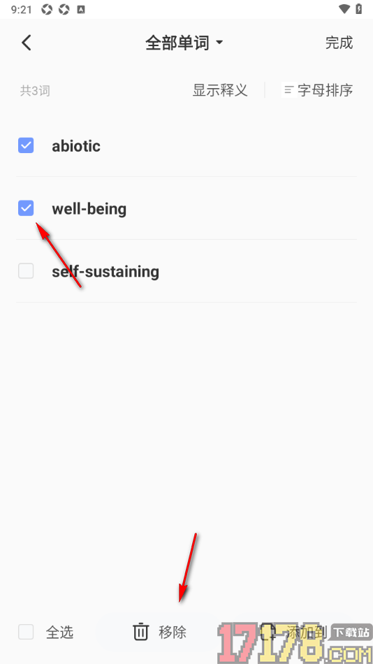 小站托福手机版设置将单词移出生词本的方法