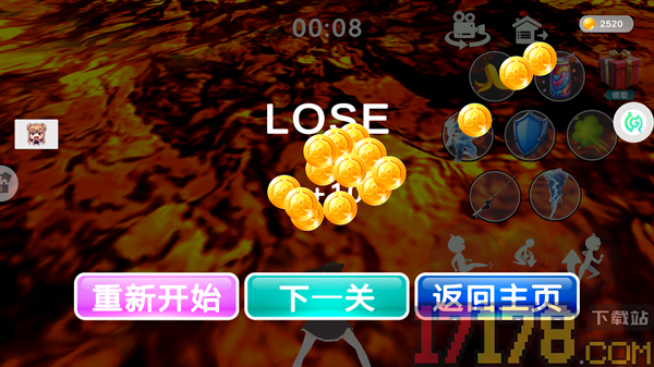 时尚公主跑跑跑手游