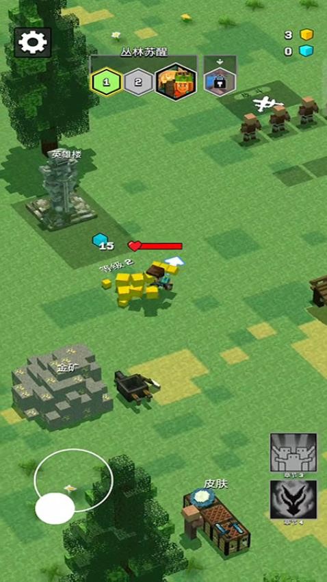 小小像素指挥官手游v187.1.3(3)