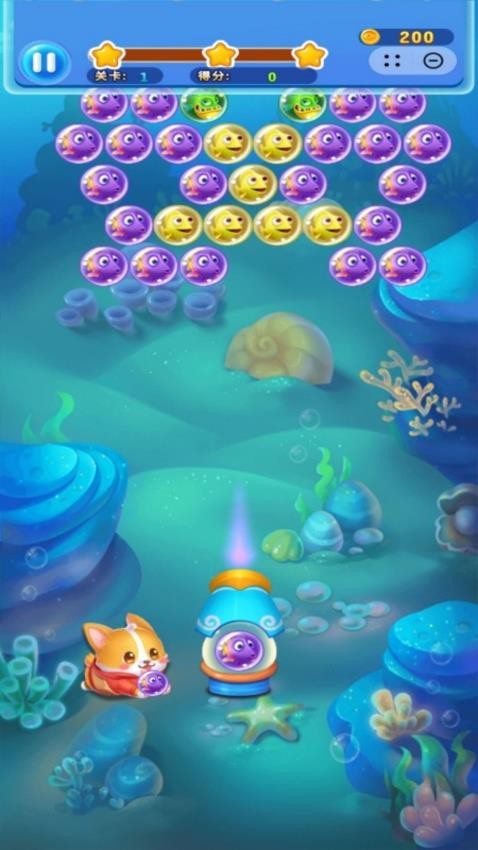 海洋连连消手游v1.1.8(2)