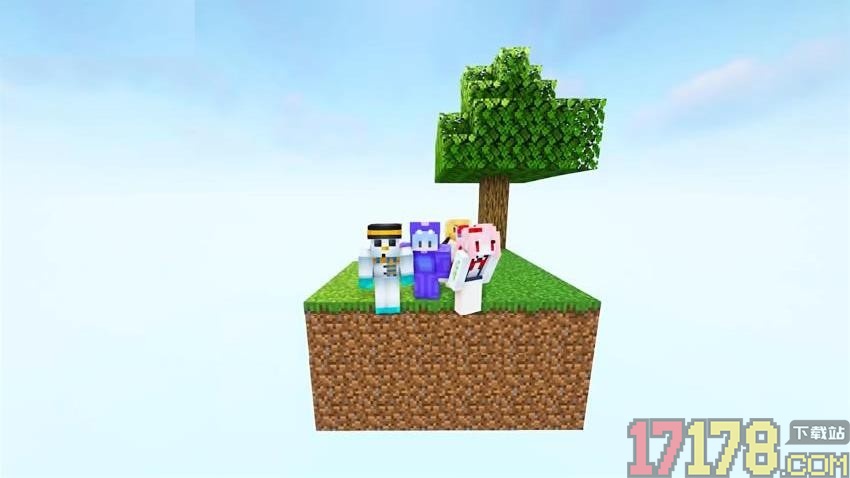 随机空岛生存建造手游