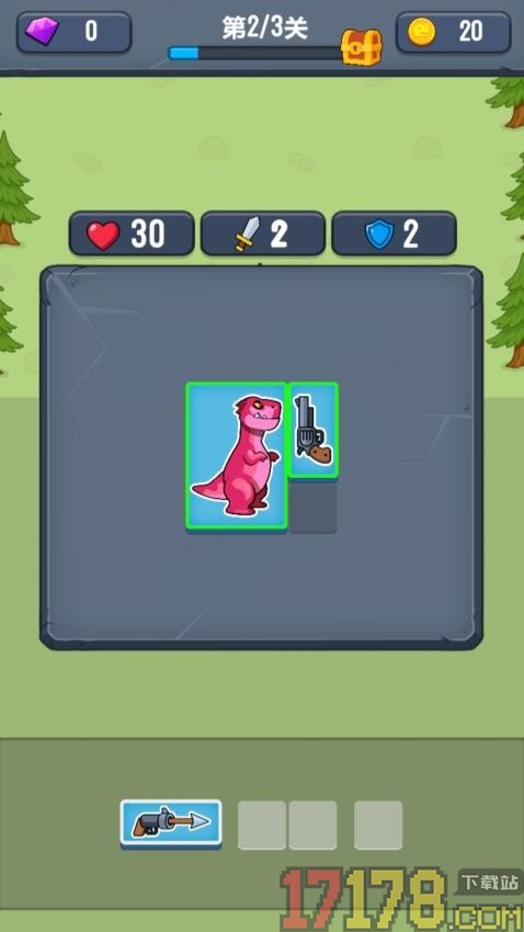 时空特工队手游