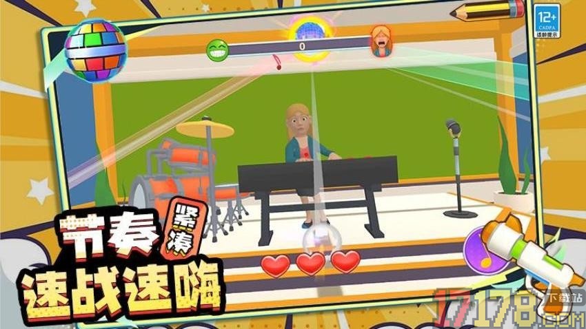 恶作剧模拟器手游