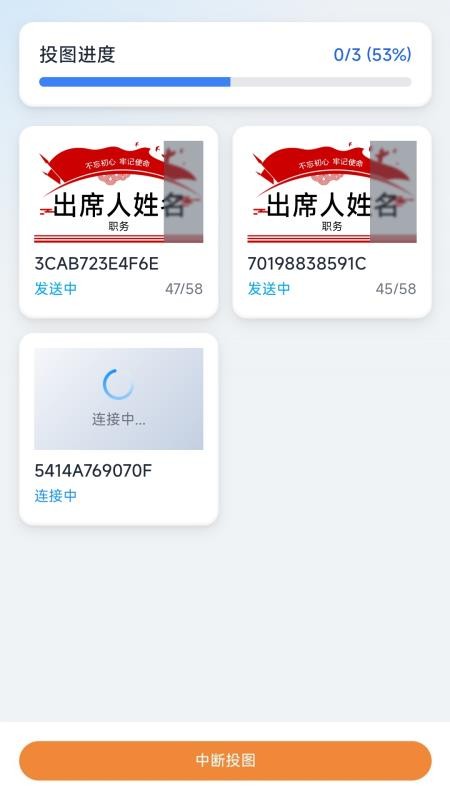 墨绘最新版v1.0.2(5)