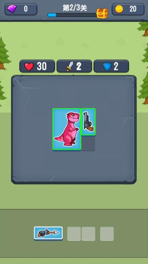 时空特工队手游v1.0.1(2)