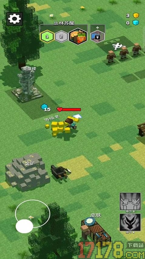 小小像素指挥官手游