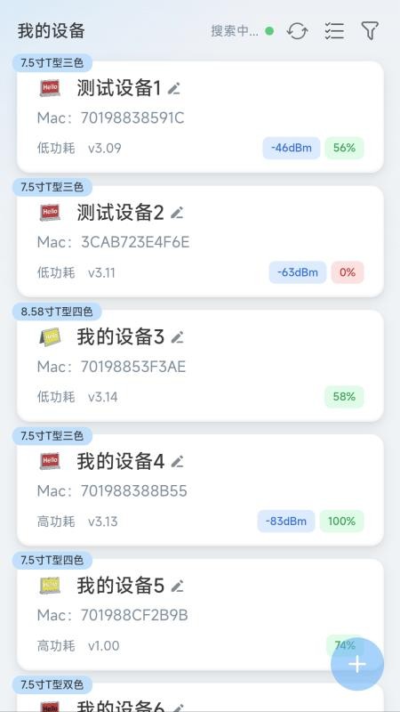 墨绘最新版v1.0.2(2)