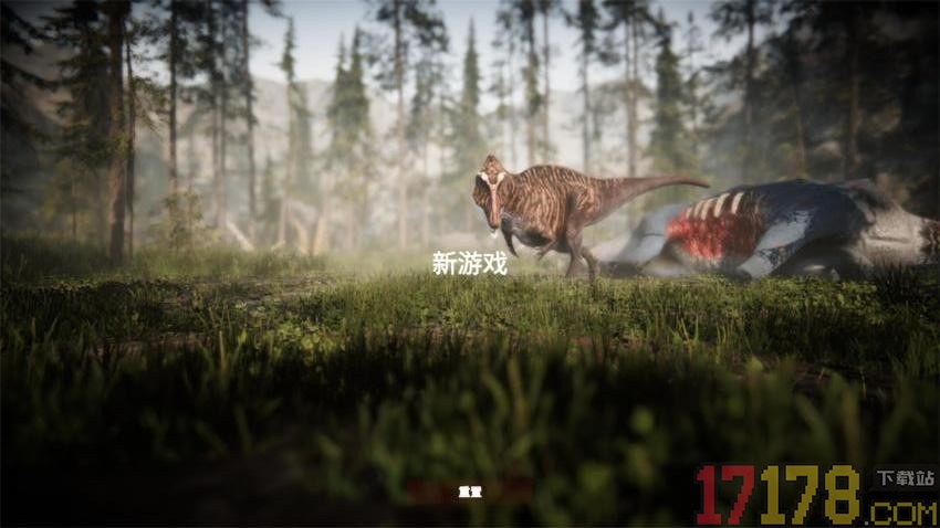 恐龙岛猎杀2手游