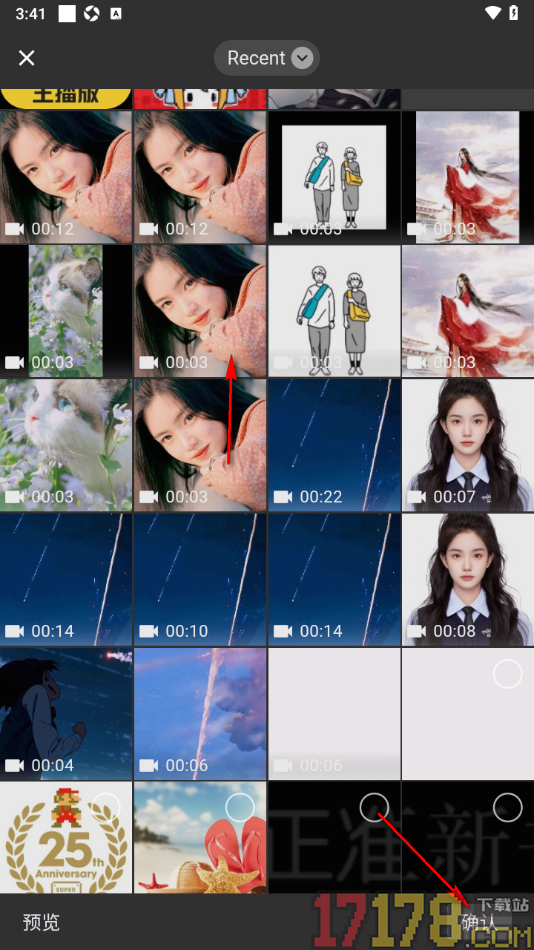 318运动手机版设置发布视频笔记的方法